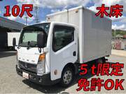 2018 FUSO CANTER GUTS
