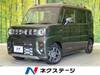SUZUKI OTHER