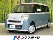 2025 DAIHATSU OTHER