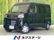 2025 DAIHATSU ATRAI