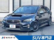 2017 SUBARU LEVORG