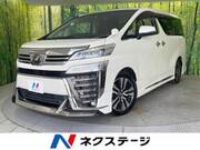 2018 TOYOTA VELLFIRE
