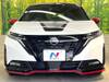 NISSAN OTHER