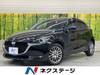 MAZDA OTHER