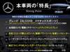 MERCEDES BENZ GLC-CLASS