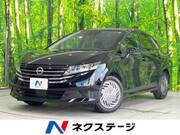 2024 NISSAN NOTE X