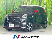 2018 DAIHATSU CAST