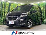 2016 NISSAN SERENA HIGHWAYSTAR