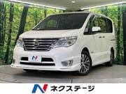 2014 NISSAN SERENA