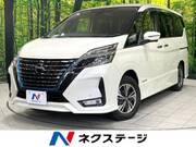 2020 NISSAN SERENA
