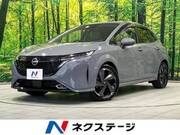 2021 NISSAN OTHER