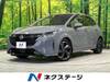 NISSAN OTHER