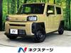 DAIHATSU OTHER