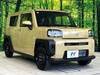 DAIHATSU OTHER