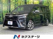 2020 TOYOTA VOXY