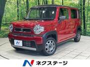 2020 SUZUKI HUSTLER