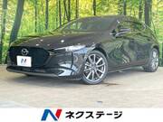 2021 MAZDA OTHER