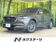 2021 MAZDA OTHER
