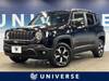 CHRYSLER JEEP RENEGADE