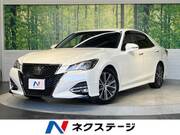 2017 TOYOTA CROWN