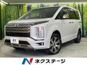 2023 MITSUBISHI OTHER