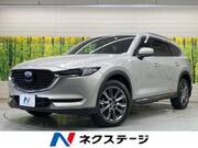 2022 MAZDA OTHER