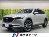 MAZDA OTHER