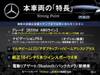 MERCEDES BENZ B-CLASS