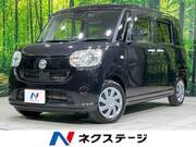 2022 DAIHATSU OTHER