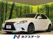 2013 LEXUS IS