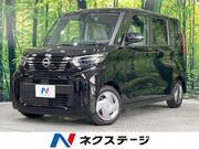2023 NISSAN ROOX