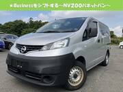 2020 NISSAN NV200 VANETTE VAN
