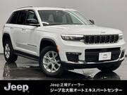 2023 CHRYSLER JEEP GRAND CHEROKEE LIMITED