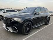 2023 MERCEDES BENZ GLS (Left Hand Drive)