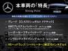MERCEDES BENZ CLA-CLASS Shooting Brake