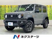 2023 SUZUKI JIMNY SIERRA