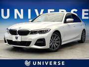 2022 BMW 3 SERIES