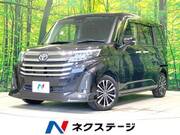 2021 TOYOTA ROOMY