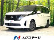 2023 NISSAN SERENA X