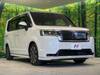 HONDA STEPWAGON