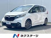 2018 HONDA FREED HYBRID