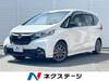 HONDA FREED HYBRID