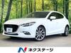 MAZDA OTHER