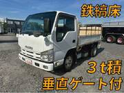 2014 ISUZU OTHER