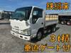 ISUZU OTHER
