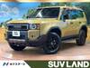 TOYOTA LANDCRUISER 250