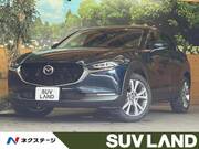 2023 MAZDA OTHER
