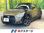 2015 DAIHATSU COPEN