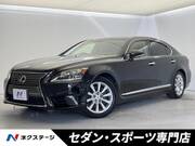 2012 LEXUS LS