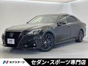 2017 TOYOTA CROWN HYBRID